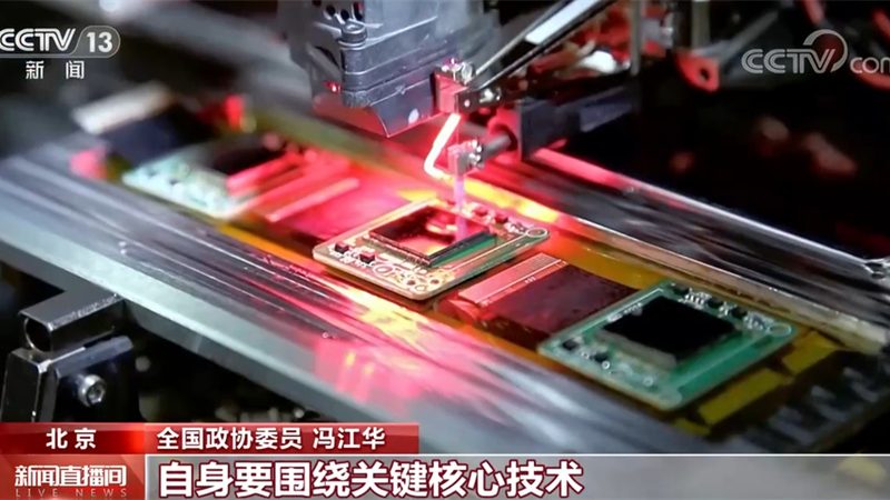 物联网平台：揭秘其核心功能与选型要点