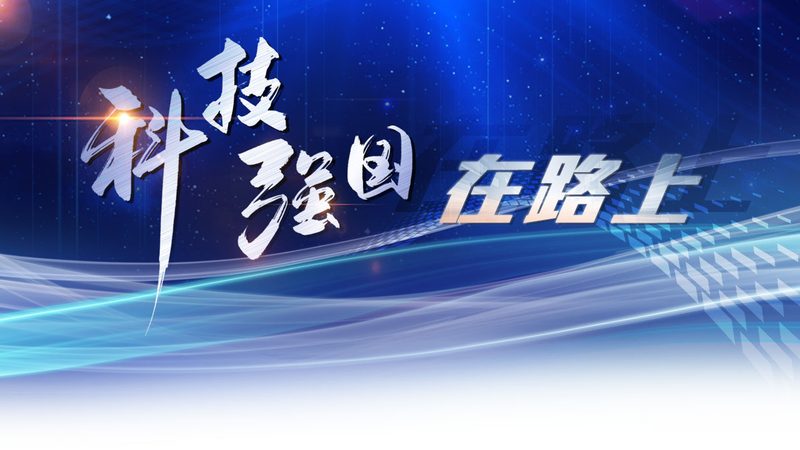 数据中台技术架构迁移：迈向高效与稳定的必经之路**