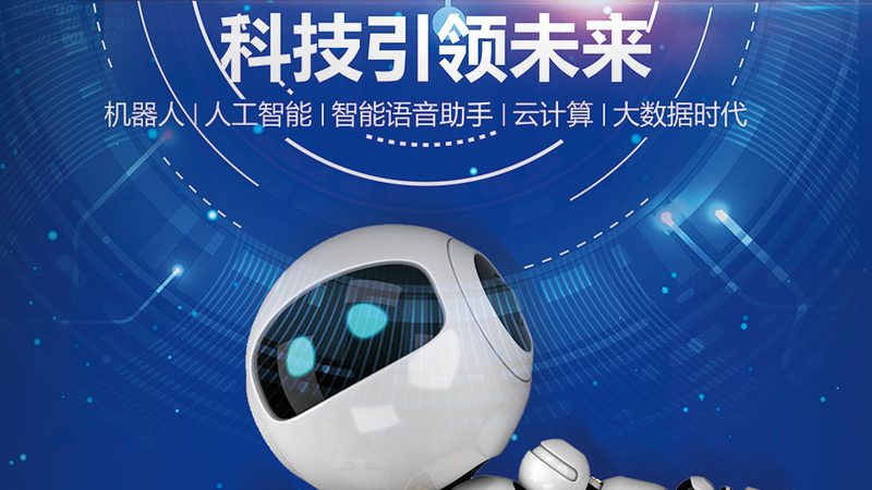 数据安全风险评估：企业如何构建坚实防线